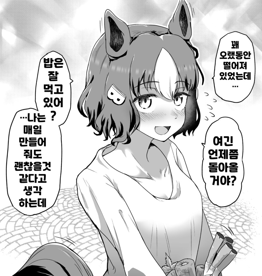 img/25/05/09/196b57add2250da3f.png