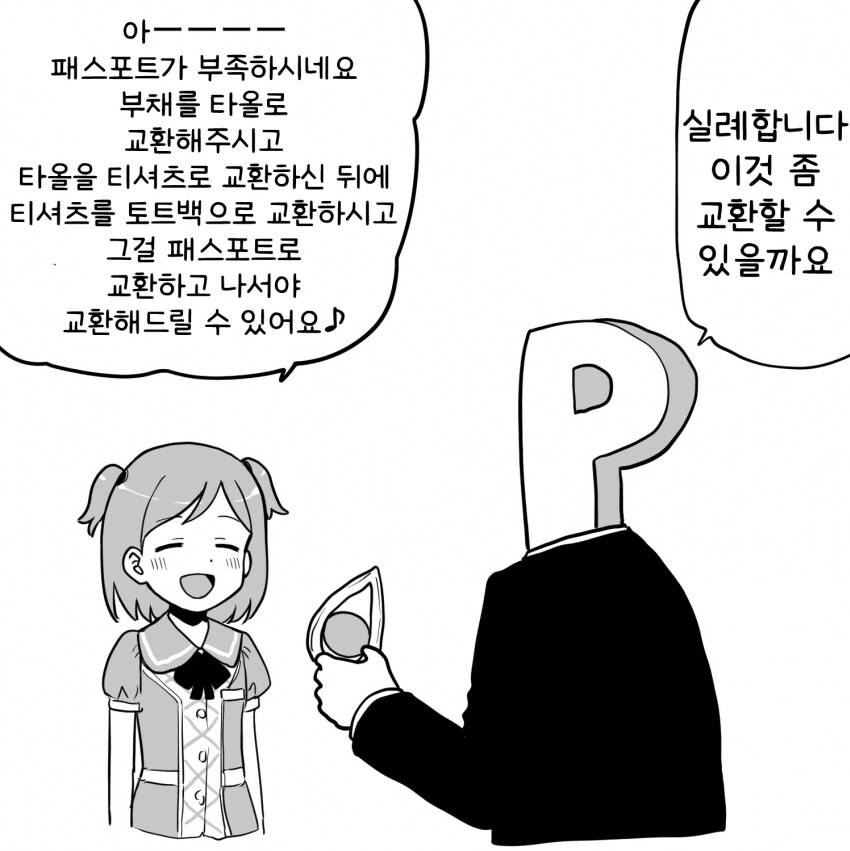 img/25/05/10/196b5902c784f003d.png