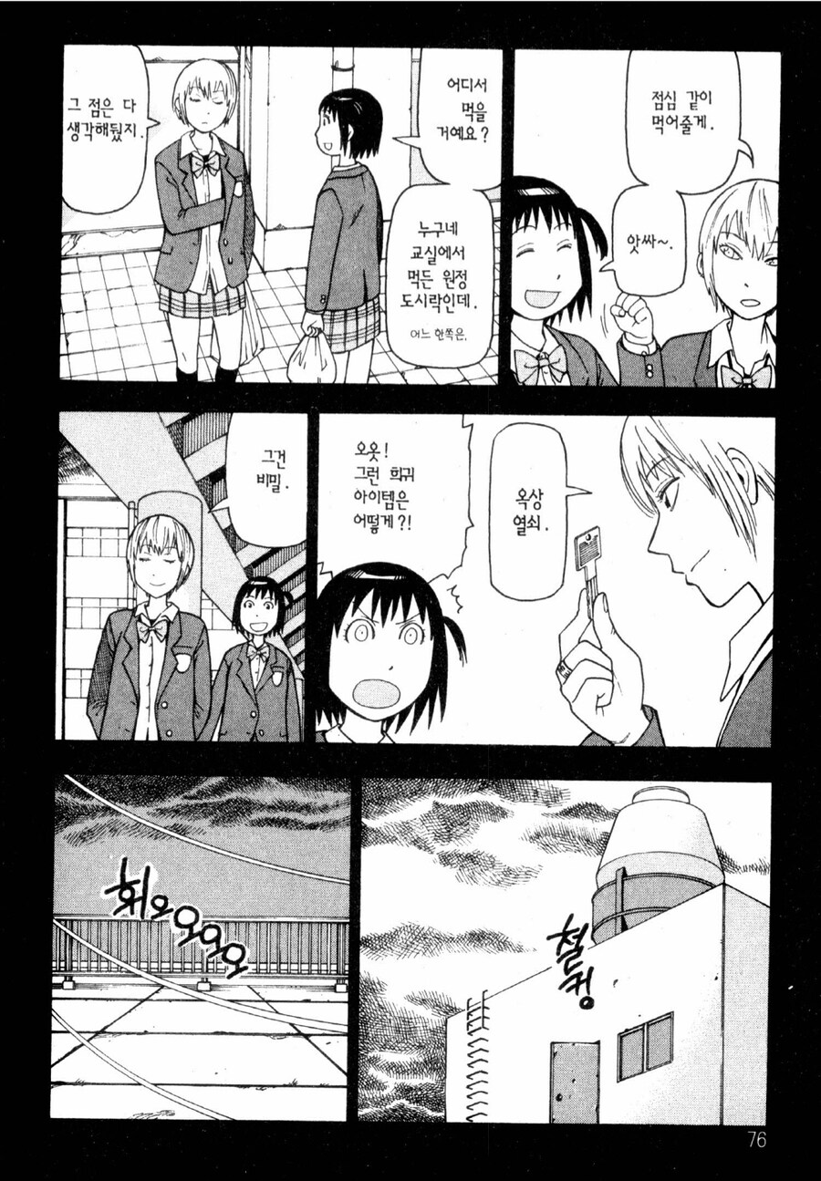 img/25/05/10/196b593fbce4f18a5.png