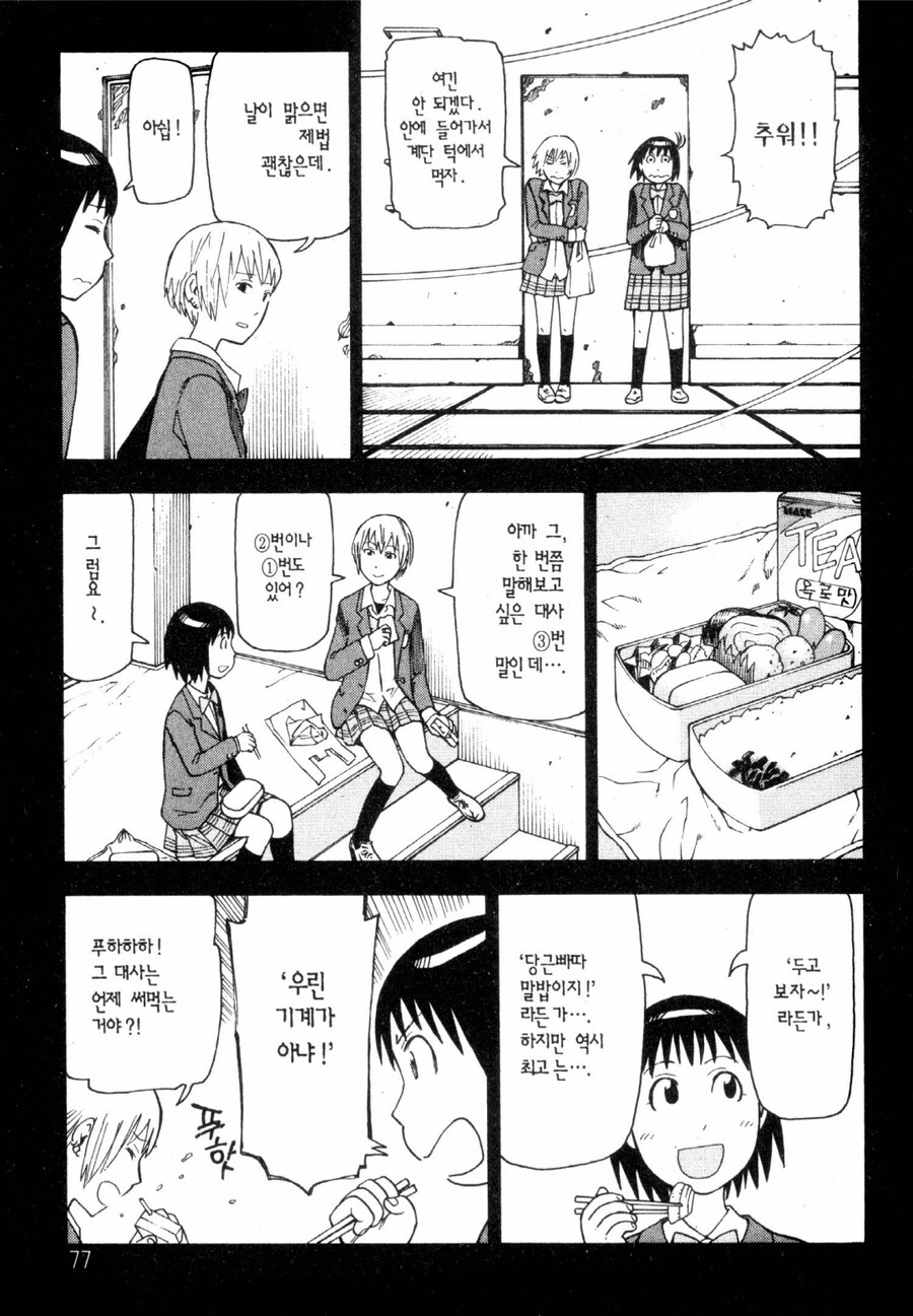 img/25/05/10/196b593fdb54f18a5.png