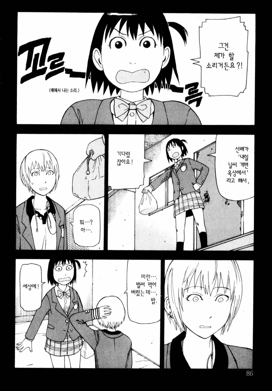 img/25/05/10/196b5940fde4f18a5.png