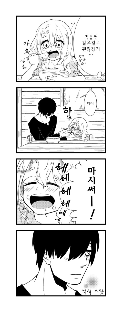 img/25/05/10/196b79afb2b5557c6.png
