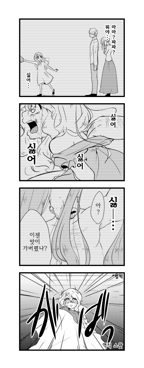 img/25/05/10/196b79b06dd5557c6.png