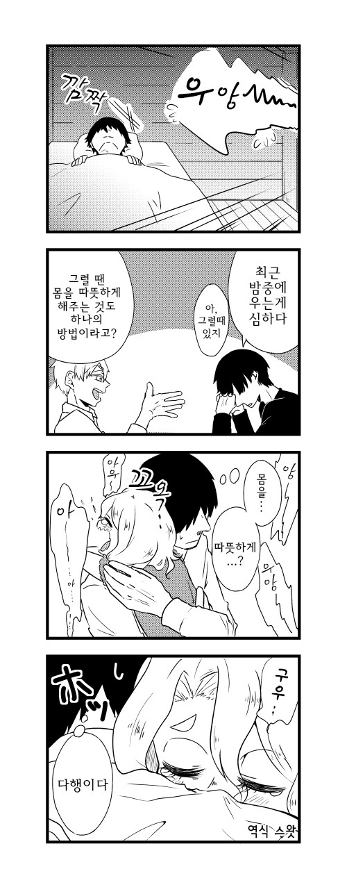 img/25/05/10/196b79b08e25557c6.png
