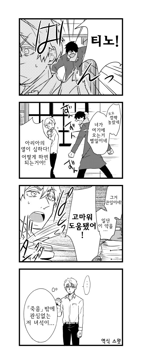 img/25/05/10/196b79b0ecb5557c6.png