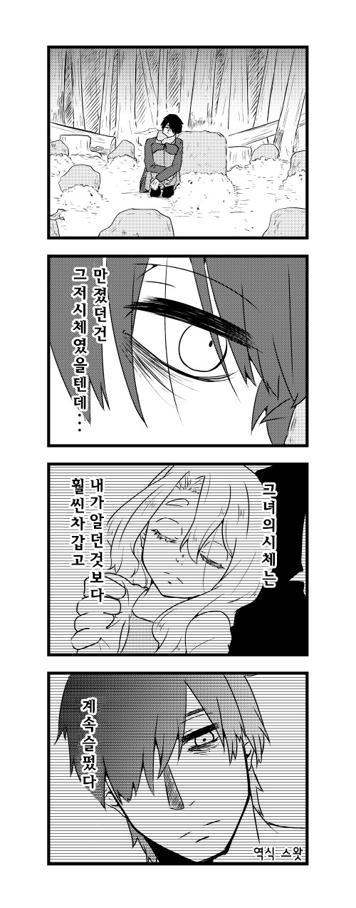 img/25/05/10/196b79b14de5557c6.png