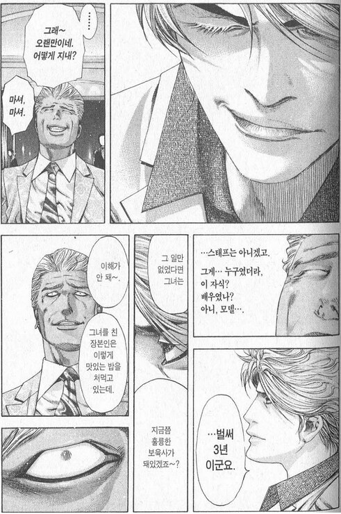 img/25/05/10/196b7bd500058055b.png