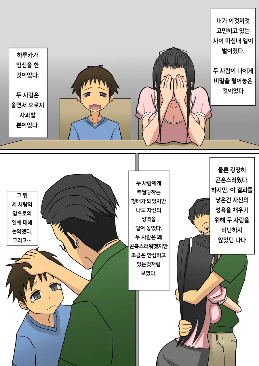 img/25/05/10/196b7e8f6614ec82a.webp