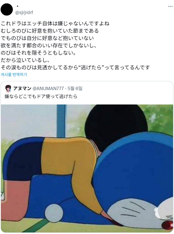 img/25/05/10/196b808951c51a42.png