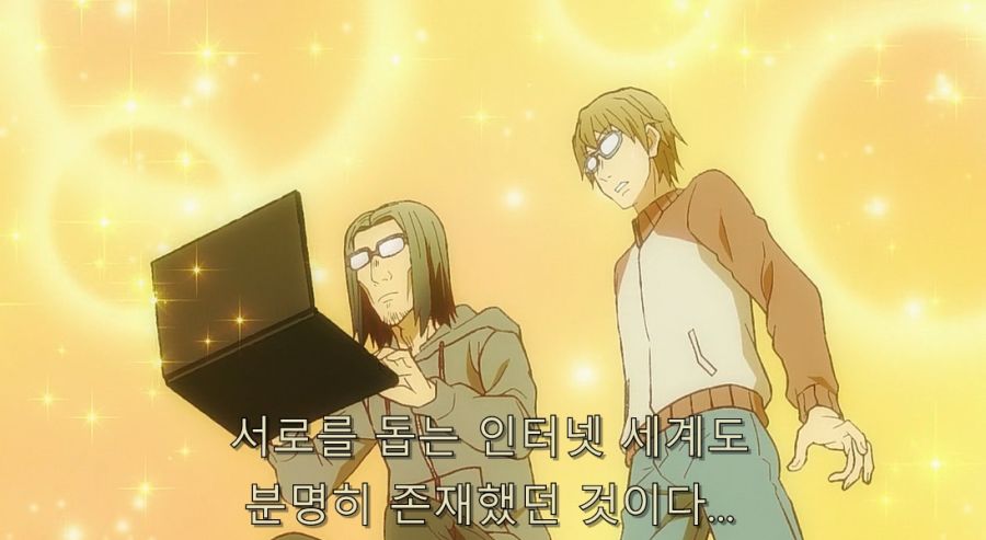 1_00076.jpg
