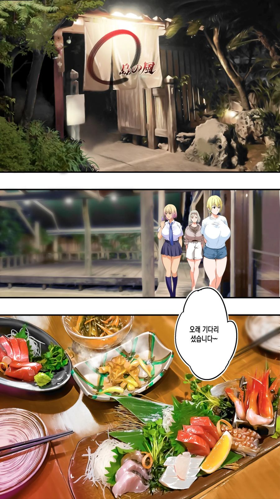 S2.jpg
