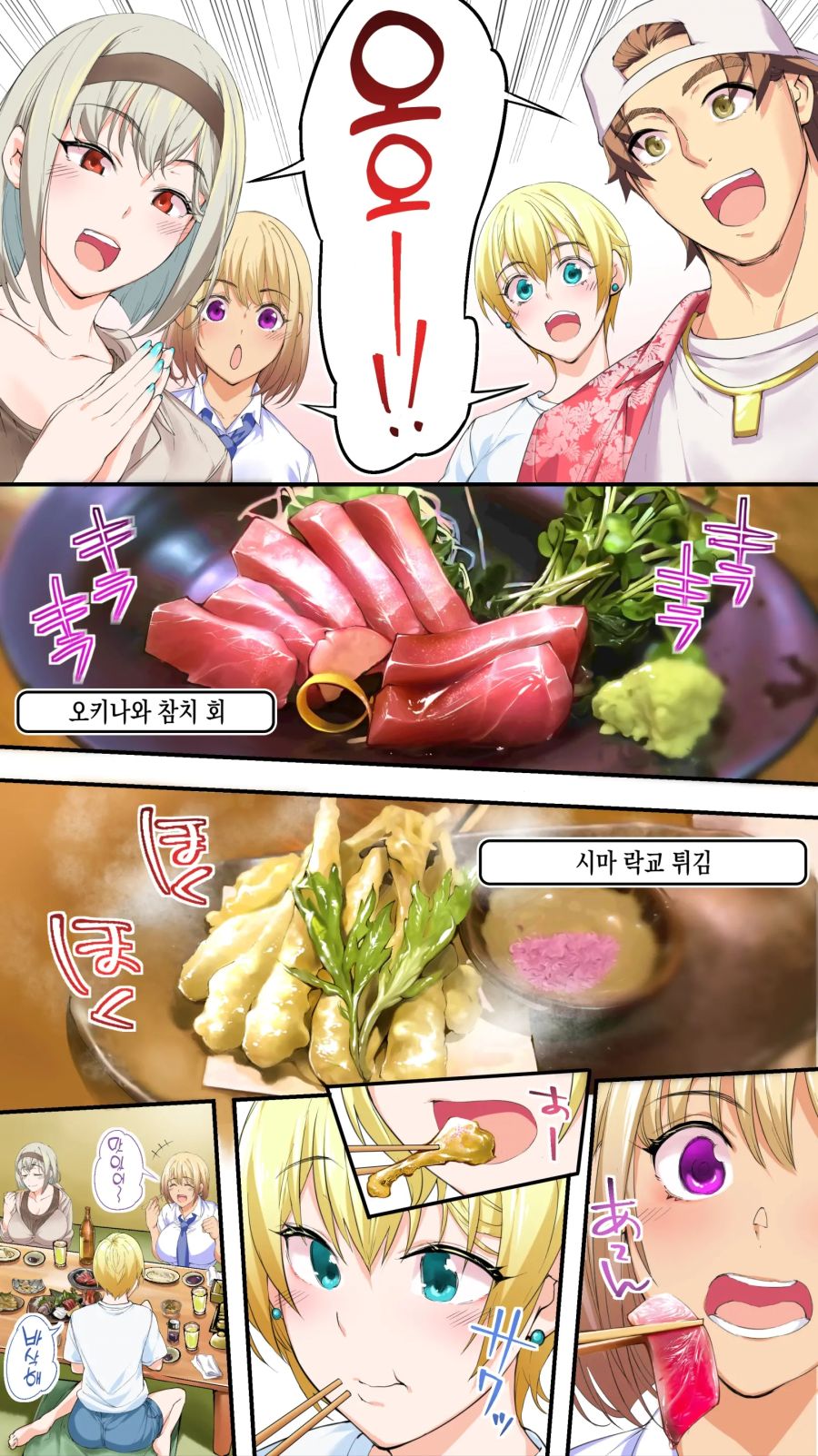 S3.jpg