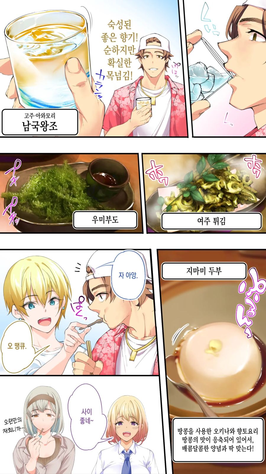 S5.jpg