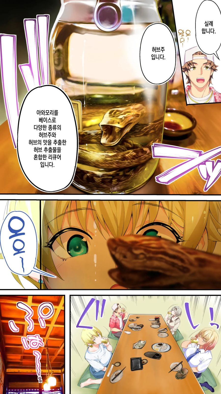 S6.jpg
