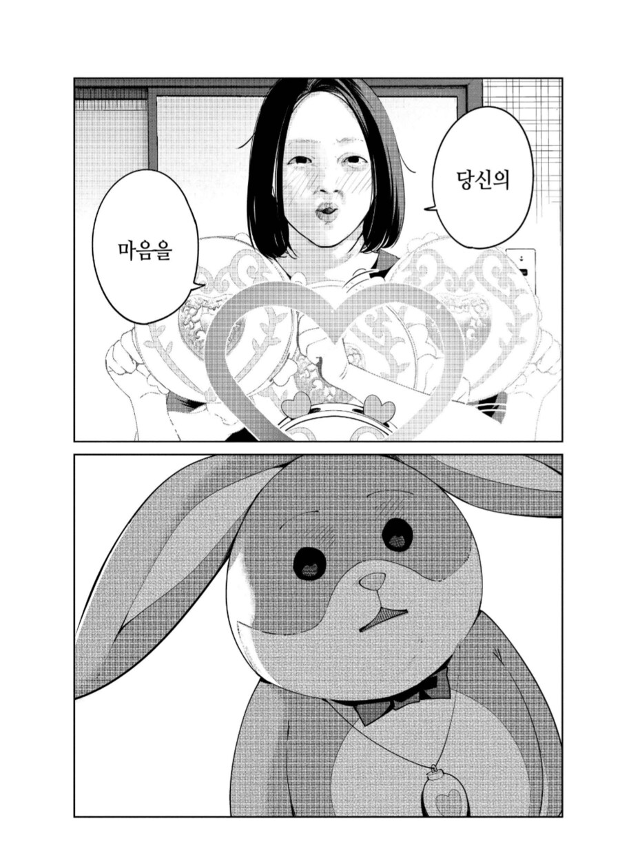 img/25/05/10/196b88874ee55a349.png