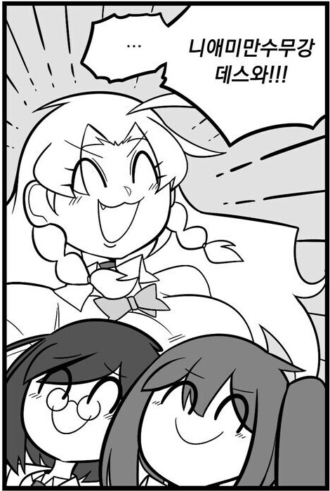 img/25/05/10/196b8d1c4444feeea.png