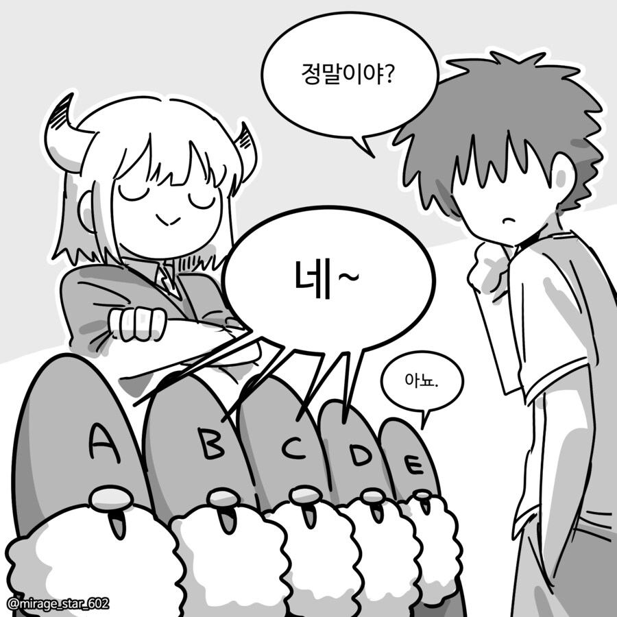 img/25/05/10/196b930b70348503c.png