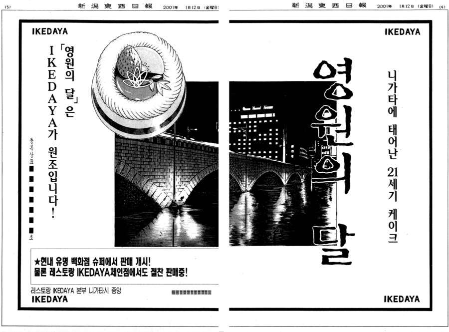 img/25/05/10/196b978af8b55a349.png