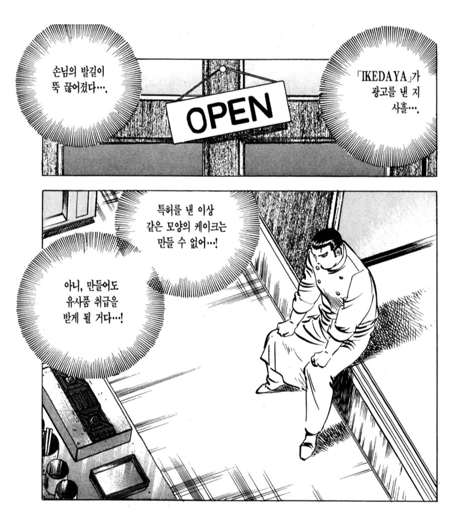 img/25/05/10/196b978beff55a349.png