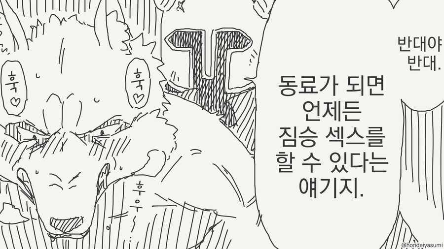 img/25/05/10/196b9bd64694cbcbb.jpg