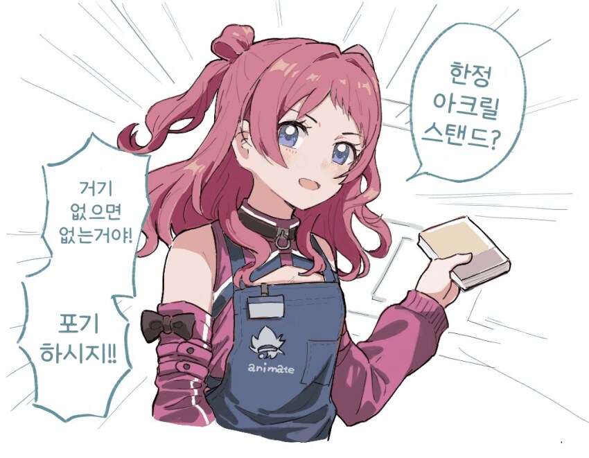 img/25/05/10/196ba58e4054f003d.png