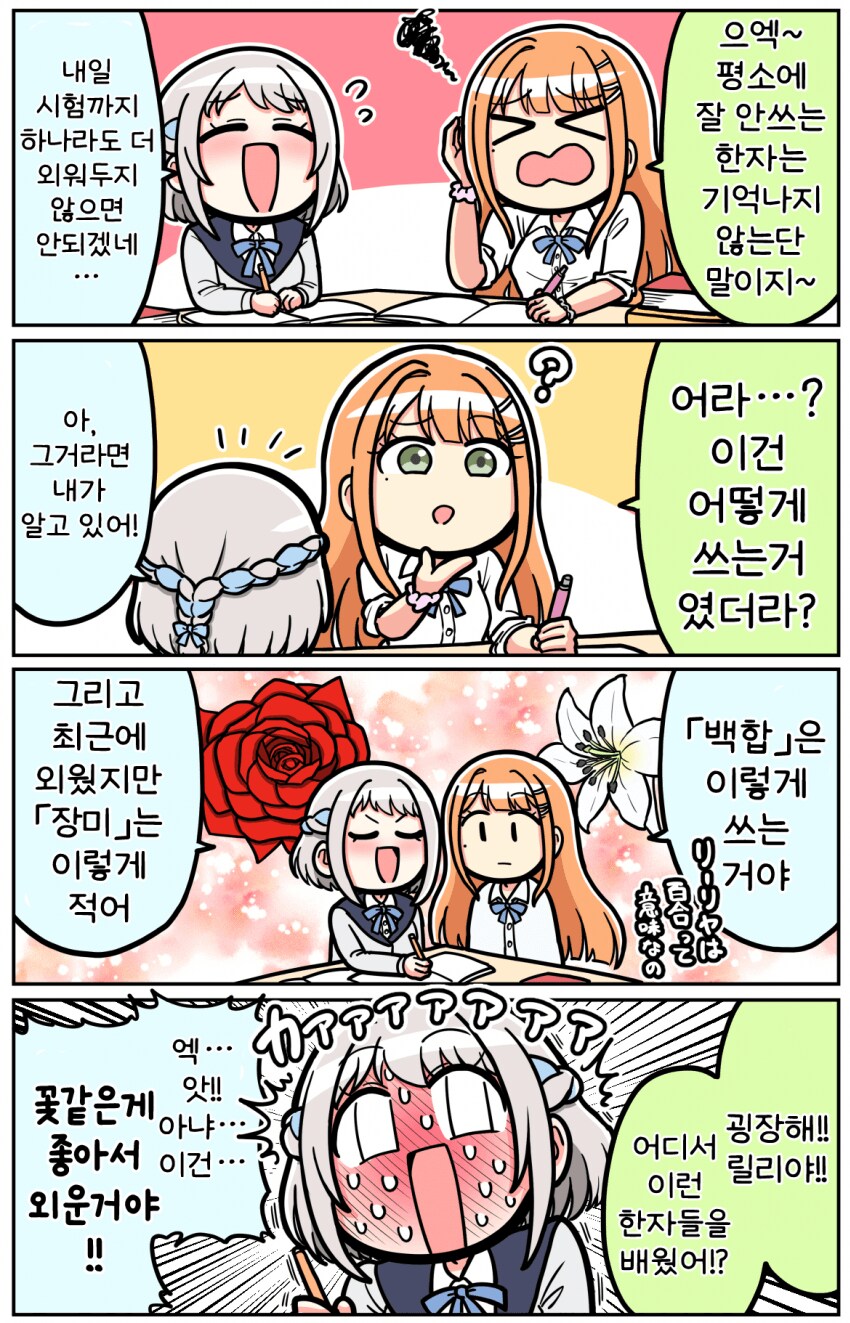 img/25/05/10/196ba59dba04f003d.png