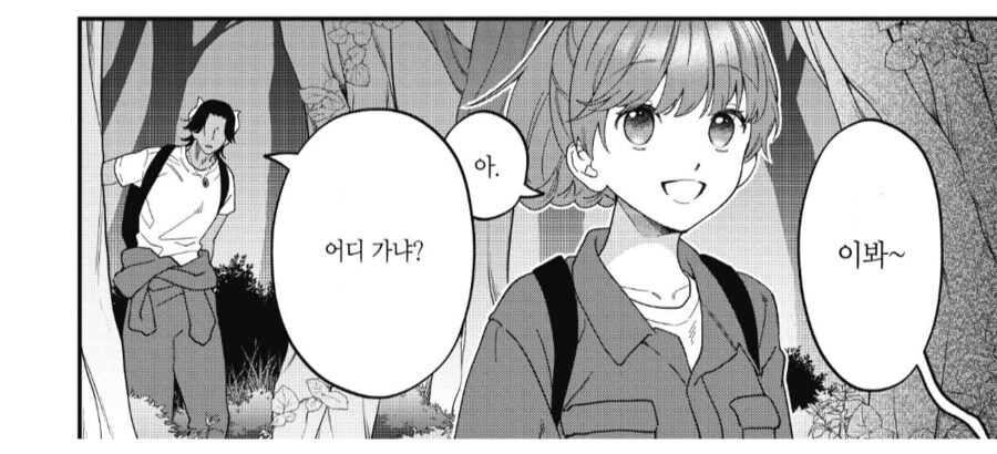 img/25/05/10/196ba9b8a6c55a349.png