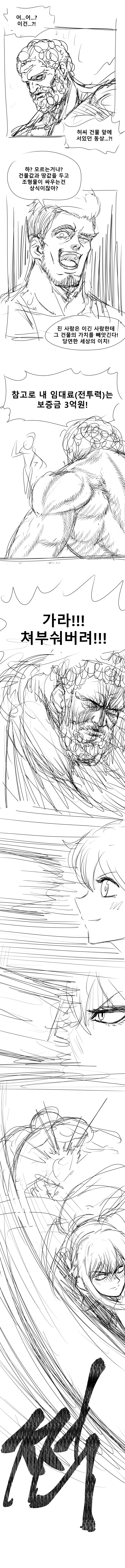 img/25/05/11/196badb52414f1d11.png