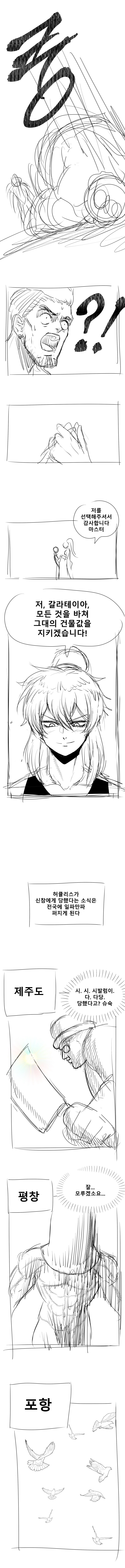 img/25/05/11/196badb540c4f1d11.png