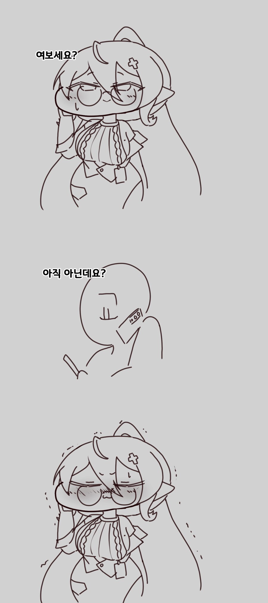 img/25/05/11/196bb6eca1f4cc7b8.png