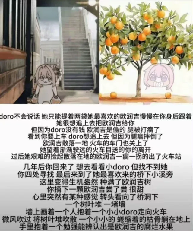 img/25/05/11/196bc4c847458b9ee.webp
