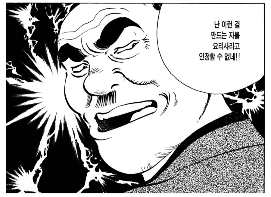 img/25/05/11/196bdaccbeb55a349.png