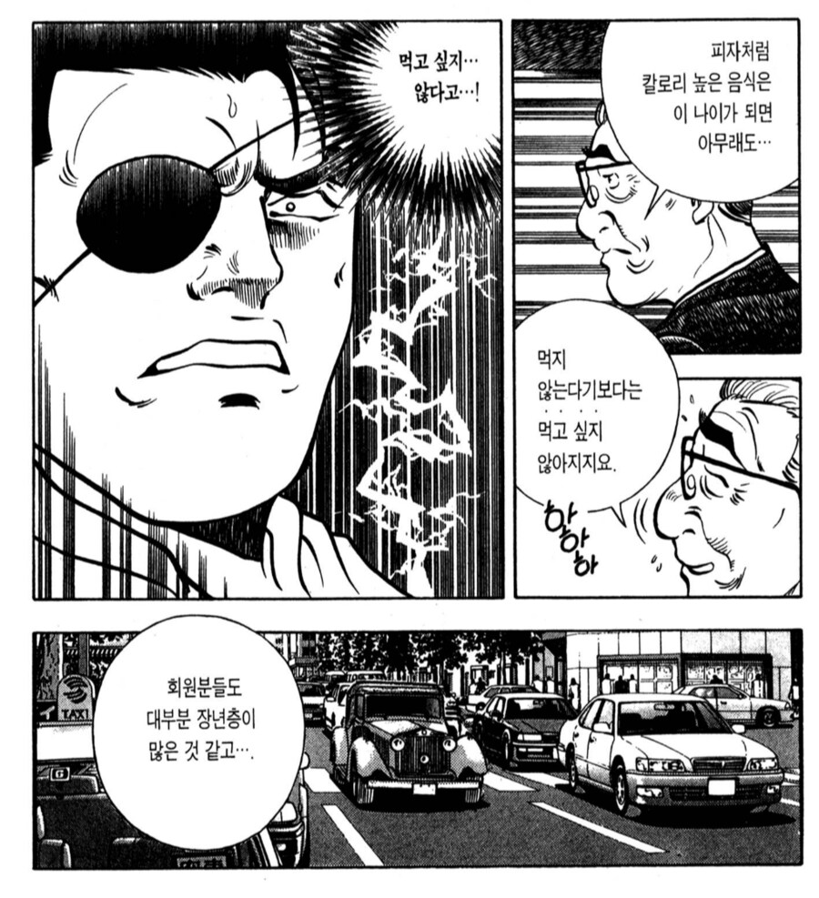 img/25/05/11/196bdacd2f755a349.png