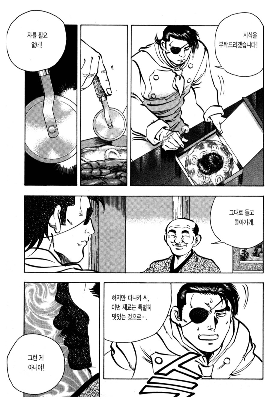 img/25/05/11/196bdade6f255a349.png