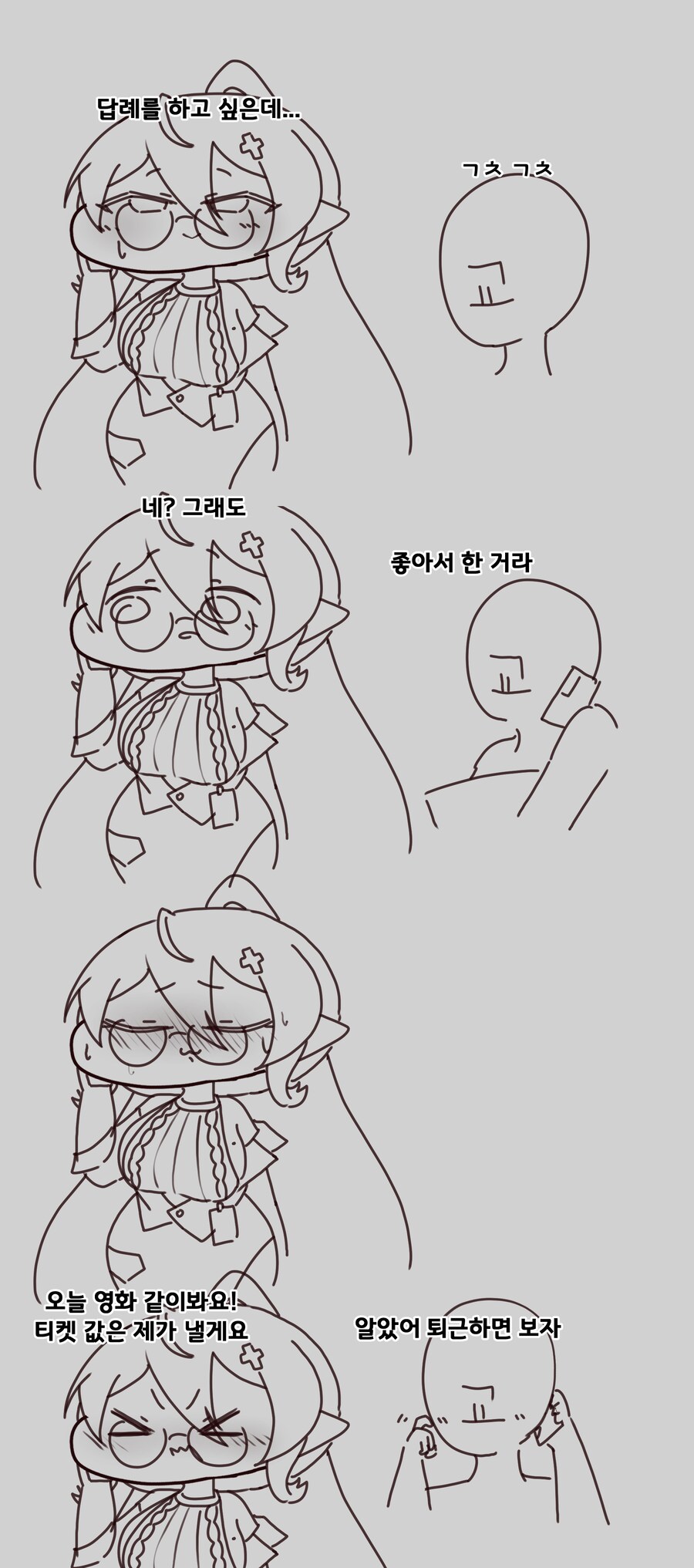 img/25/05/11/196bdd081314cc7b8.png