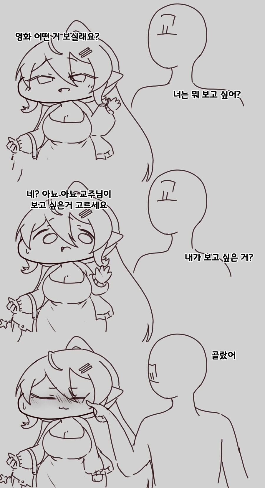 img/25/05/11/196bdd09ab74cc7b8.png