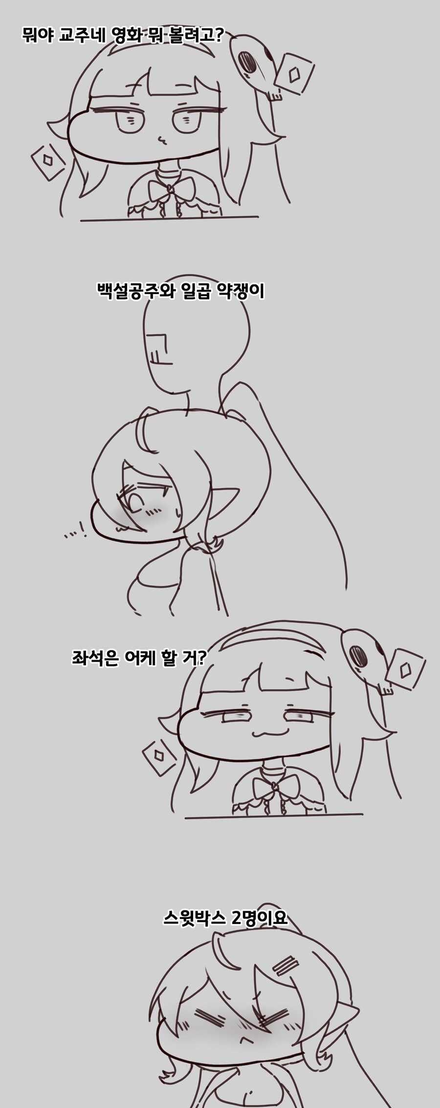 img/25/05/11/196bdd0a2854cc7b8.png