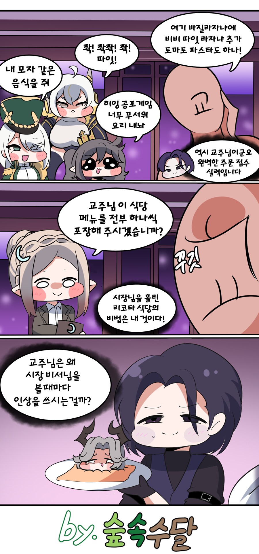 img/25/05/11/196be0ed15a187004.png