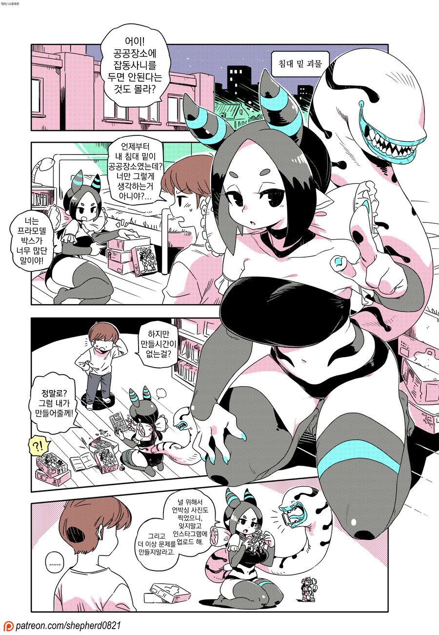 img/25/05/11/196be21b5254cbcbb.png