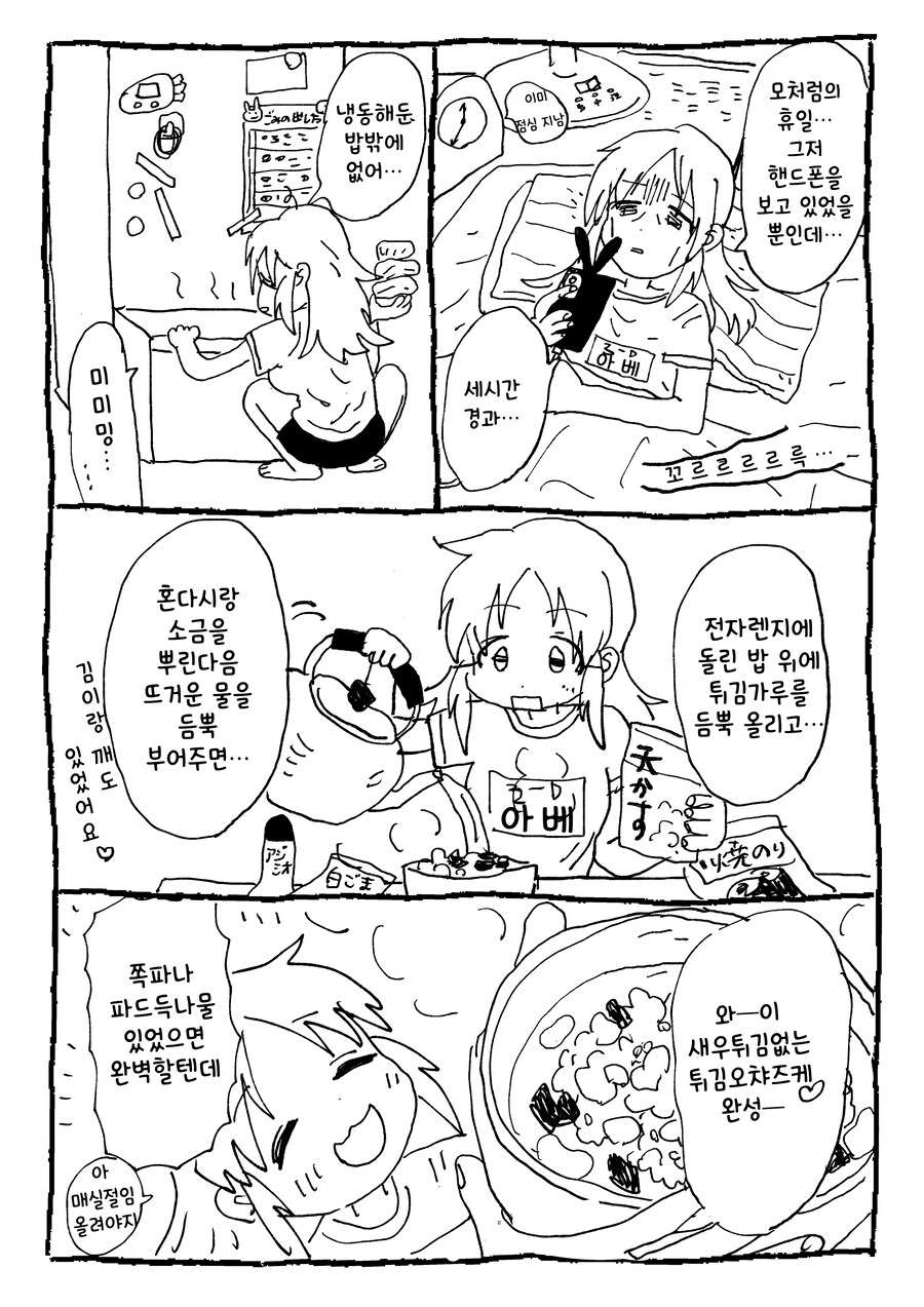 img/25/05/11/196be7d1b65537950.png