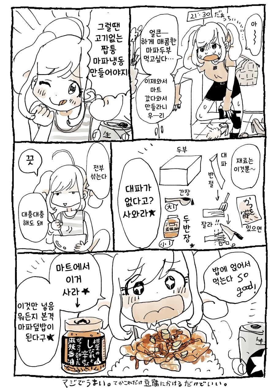 img/25/05/11/196be7d1e9e537950.png
