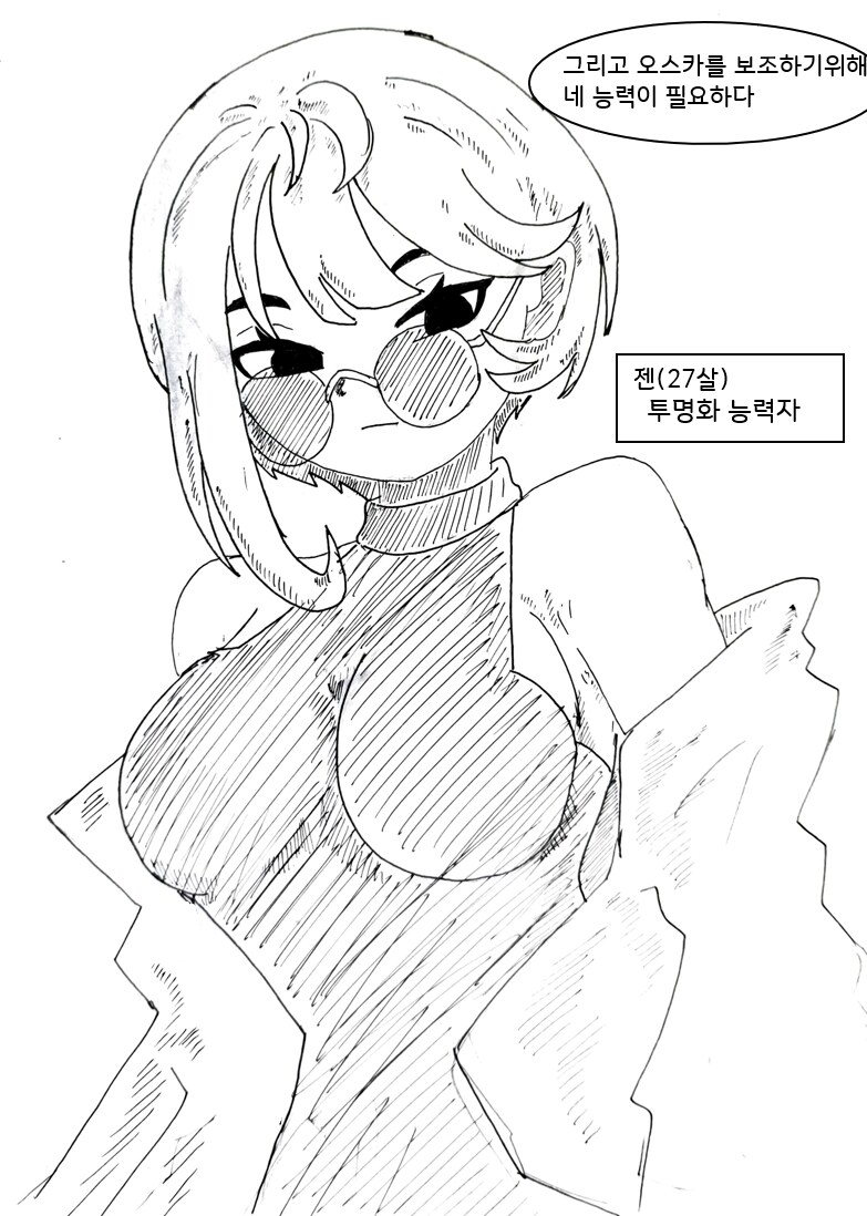img/25/05/11/196bf0dda0731a4ff.png