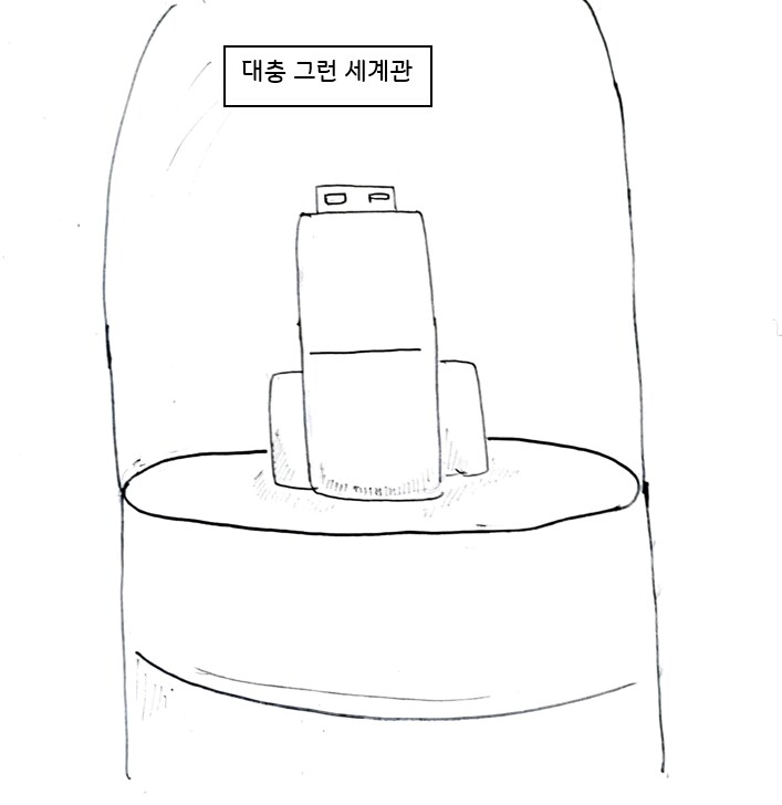 img/25/05/11/196bf0dfc6031a4ff.png
