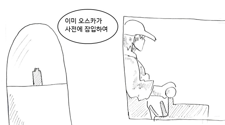 img/25/05/11/196bf0e08ad31a4ff.png