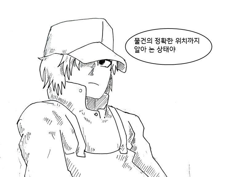 img/25/05/11/196bf0e0ab431a4ff.png