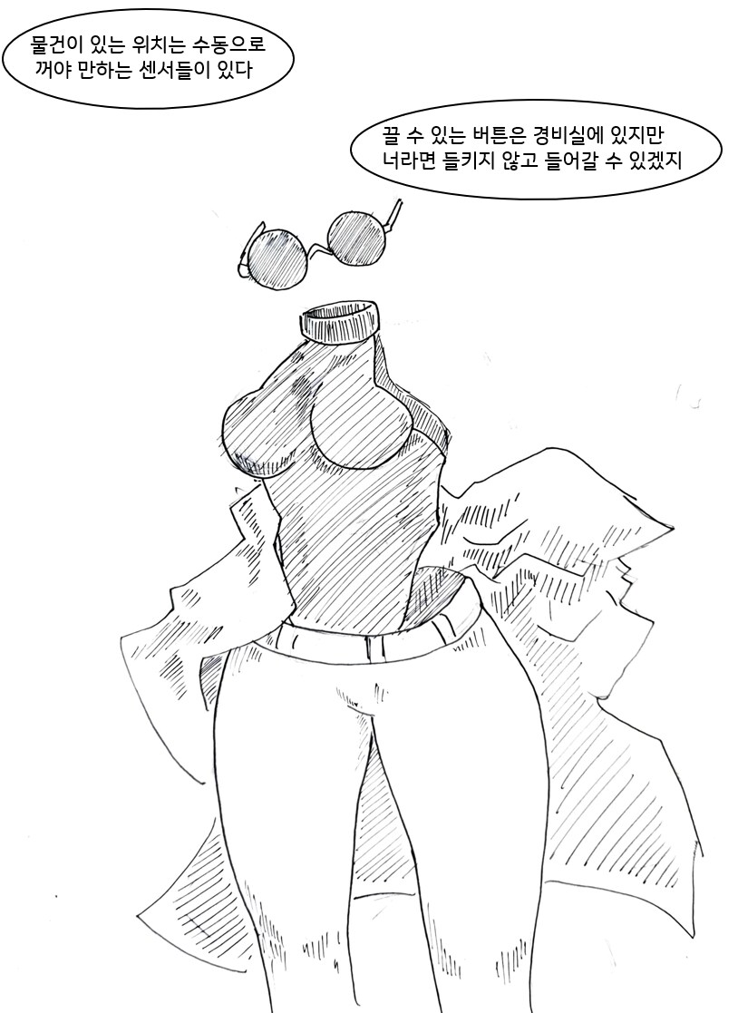 img/25/05/11/196bf0e20a031a4ff.png