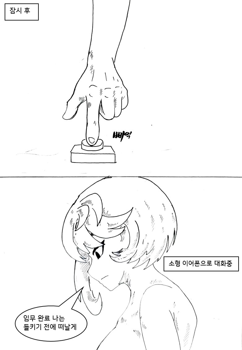 img/25/05/11/196bf0e22a931a4ff.png