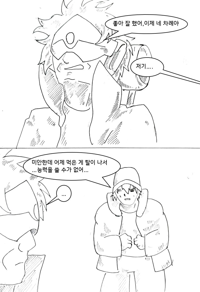 img/25/05/11/196bf0e247d31a4ff.png