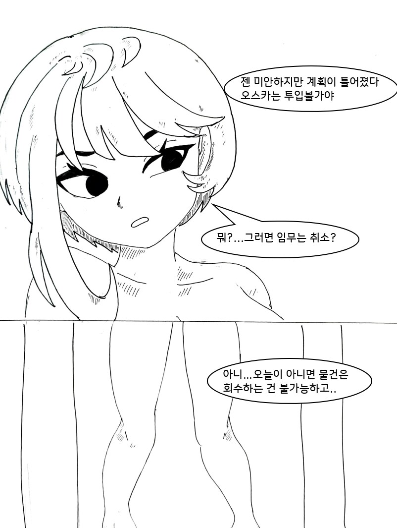 img/25/05/11/196bf0e266d31a4ff.png