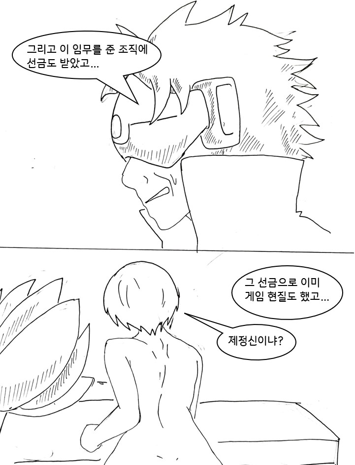 img/25/05/11/196bf0e288931a4ff.png